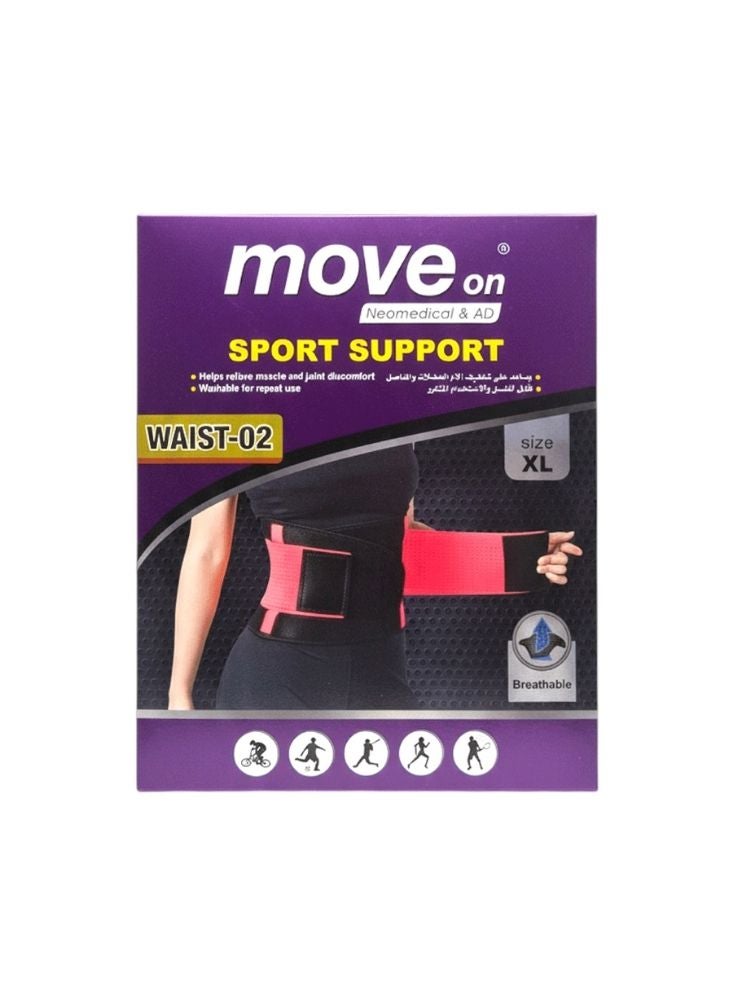 Move On Sport Support Waist Belt WAIST-02 Free  Size – Adjustable Lumbar Support Brace for Back Pain, Gym & Daily Use - Image 1